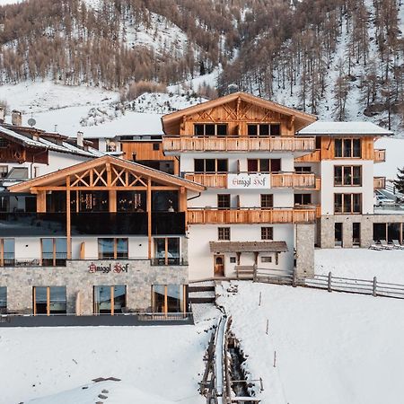 Anigglhof Hotel Malles Venosta Kültér fotó